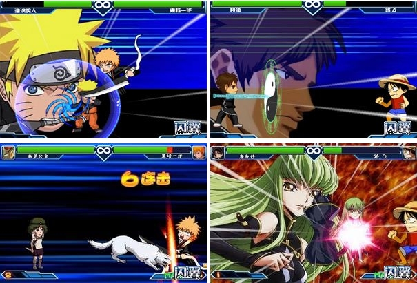 telecharger tmnt 2 pc gratuit